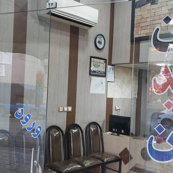 تصویر مشاورین املاک