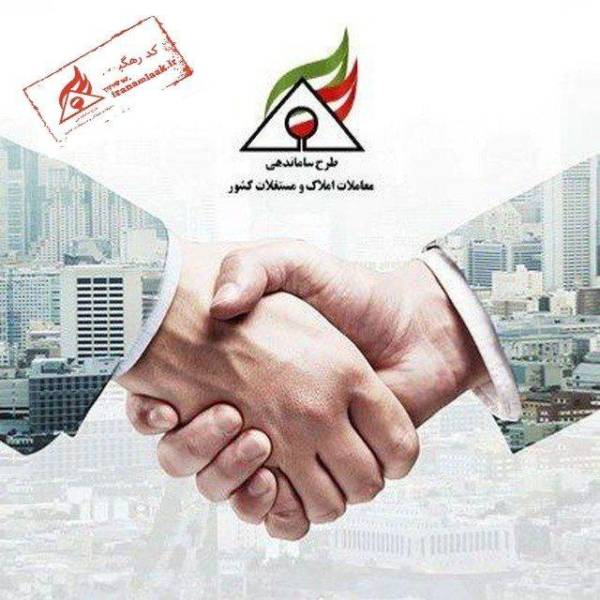 تصویر دکتر رنجبر