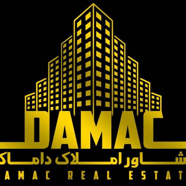 تصویر مشاور DAMAC
