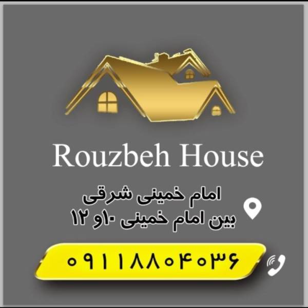 تصویر پرهام روزبه