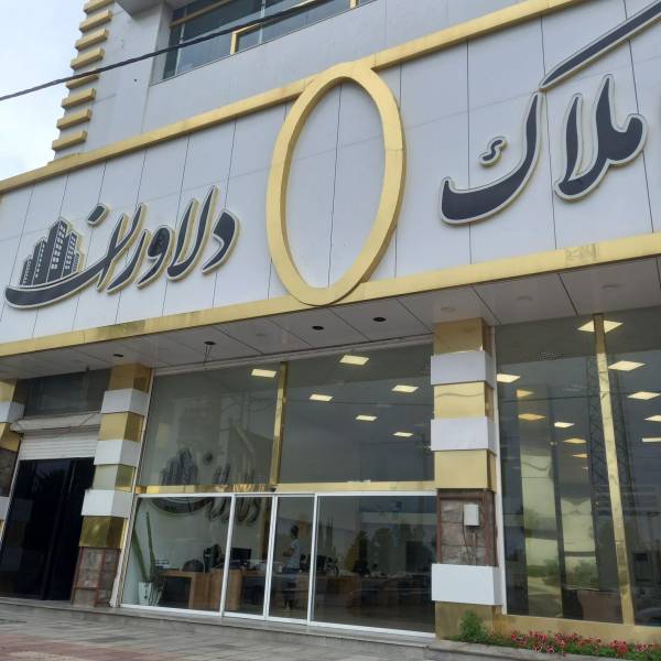 تصویر دلاوران