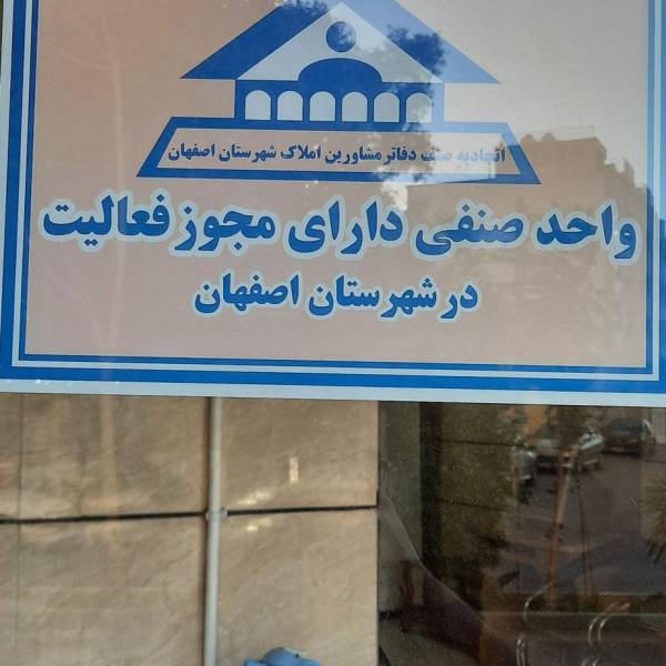 تصویر مهدی زارعی