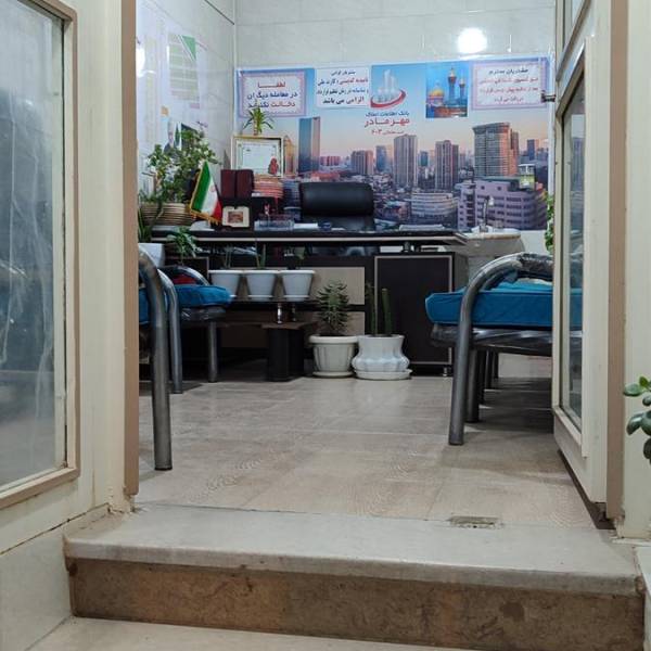 تصویر مشاور املاک مهر مادر 