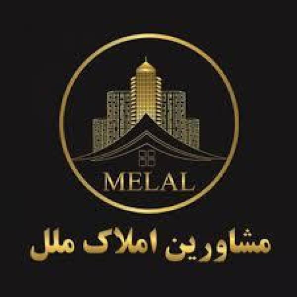 تصویر مهندس سرلک