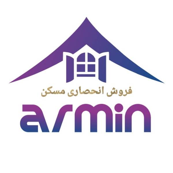 تصویر آرمین