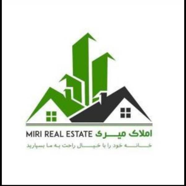 تصویر مشاور املاک میری شعبه چهارراه کمالشهر
