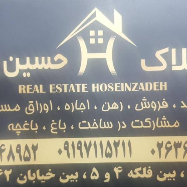 تصویر مصطفی دولتی