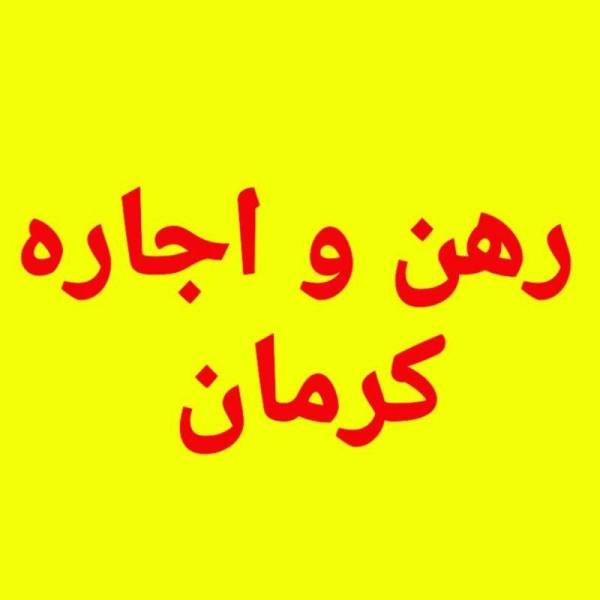 تصویر وفایی