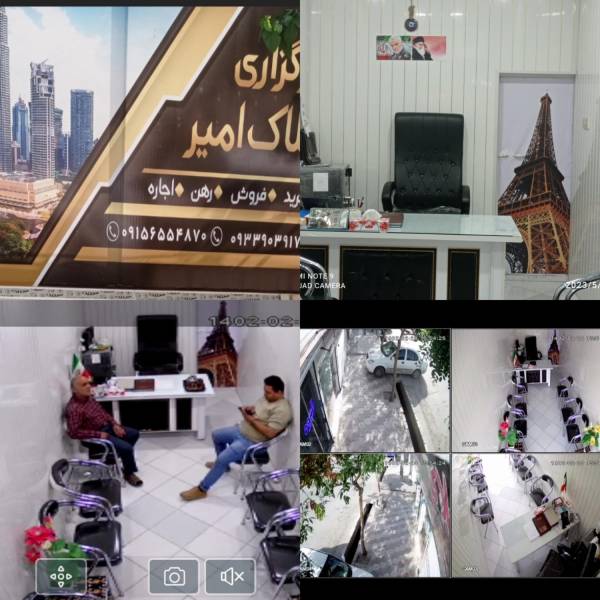 تصویر مشاور مهدی مهرداد
