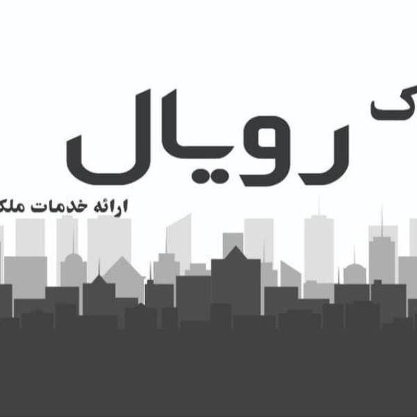 تصویر نوری 