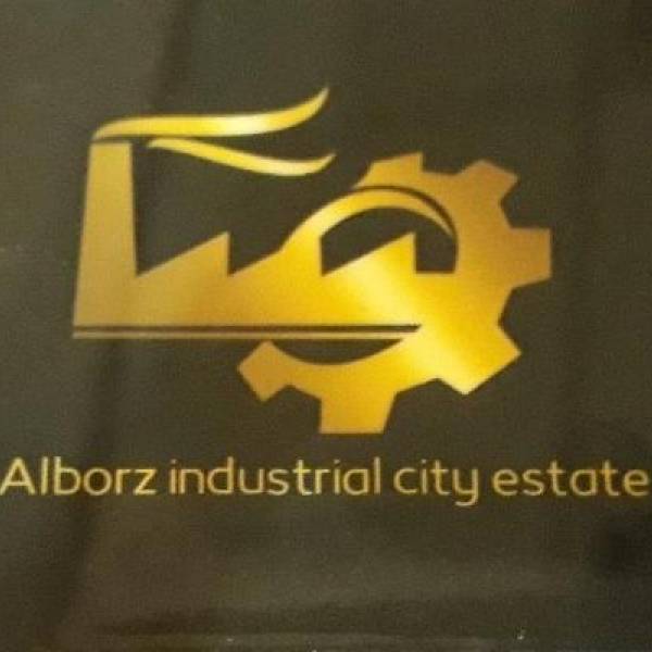 تصویر  مشاور املاک شهرصنعتی البرز