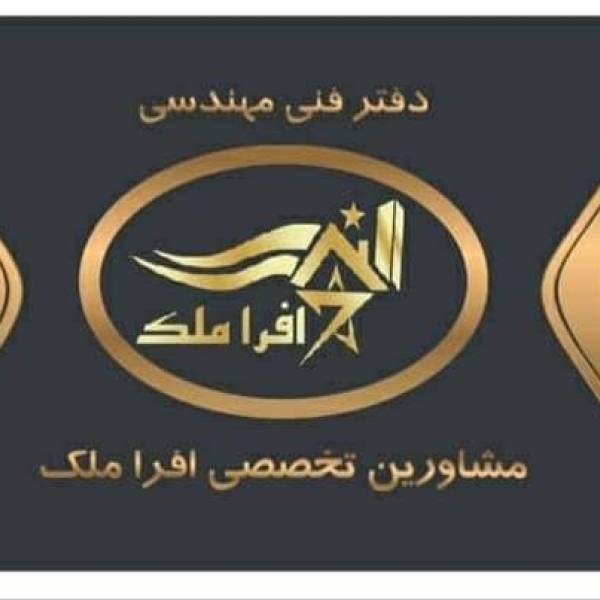 تصویر صابر عیوض زاده