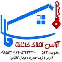 آژانس املاک کاشانه پروفایل