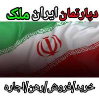 Erfan پروفایل