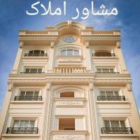 مشاورین املاک سقز پروفایل