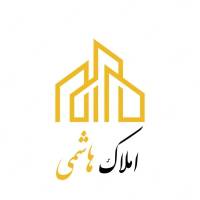 املاک هاشمی پروفایل