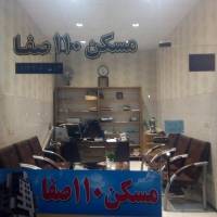 حسن آقازاده پروفایل
