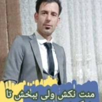 مشاور املاک عزیزی آنلاین پروفایل