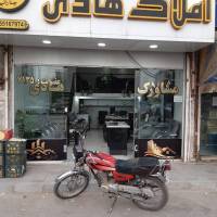 محمدرضا  پروفایل