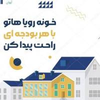 سبحان باباخانی پروفایل