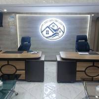 املاک خلیج فارس آزادشهر پروفایل