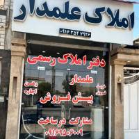 رضا شکاری پروفایل