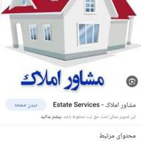 عبدالرضا سحرخیز پروفایل