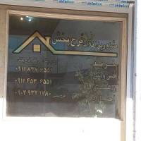 مرتضی فرح بخش  پروفایل