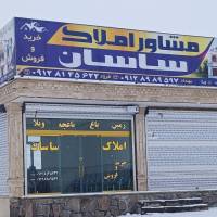 فرزاد کریمی پروفایل