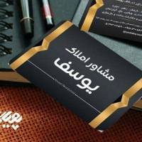 علیرضا مزجردی پروفایل