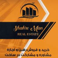 مشاور املاک پروفایل