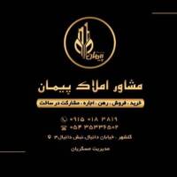 مسعود بصیراقدم پروفایل