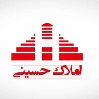 رضا حسینی  پروفایل