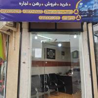 سهیل مهرسالار پروفایل