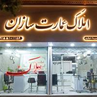 مصطفی عبدالهی پروفایل