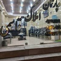 املاک قاسمی پروفایل