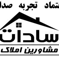 سید علی چلاسی پروفایل