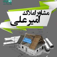 فرزادمایواسه پروفایل