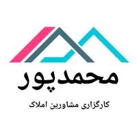 محسن محمدپور پروفایل