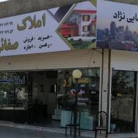 مهدی صفائی نژاد  پروفایل