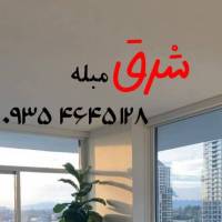 شرق مبله پروفایل