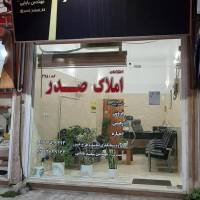 سعید بابایی پروفایل