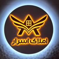 مهدی واثقی پروفایل