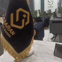 سیدمحمدحسین حسینی  پروفایل