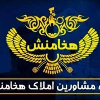 مسعودسخاوتی پروفایل