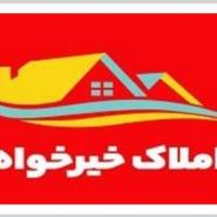 میثم کیائی تنکابنی پروفایل