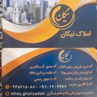 اقای قلیزاده پروفایل