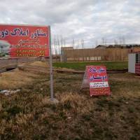 محمد آذرگون پروفایل
