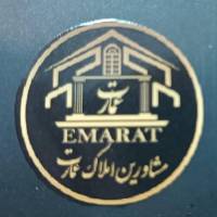 املاک عمارت پروفایل