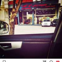 کائنات به همه پاسخ میده پروفایل